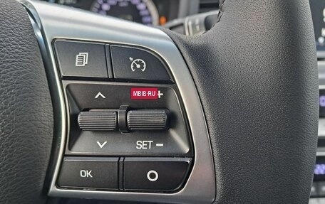 Hyundai Sonata VII, 2017 год, 1 498 000 рублей, 10 фотография