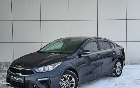 KIA Cerato IV, 2020 год, 1 999 000 рублей, 1 фотография