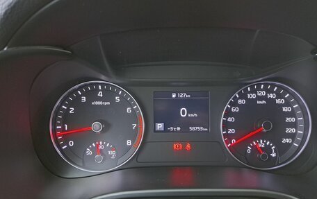 KIA Cerato IV, 2020 год, 1 999 000 рублей, 16 фотография