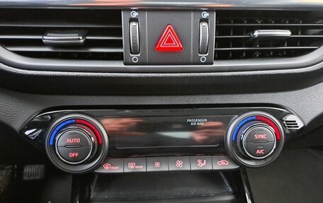 KIA Cerato IV, 2020 год, 1 999 000 рублей, 18 фотография