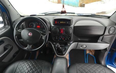 Fiat Doblo I, 2015 год, 530 000 рублей, 4 фотография