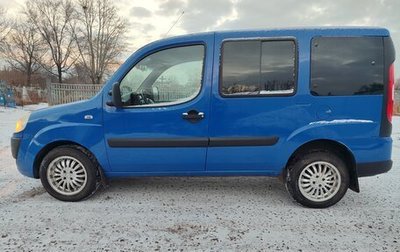 Fiat Doblo I, 2015 год, 530 000 рублей, 1 фотография