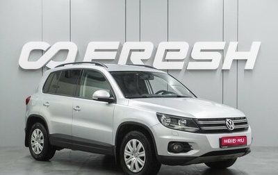 Volkswagen Tiguan I, 2011 год, 1 149 000 рублей, 1 фотография