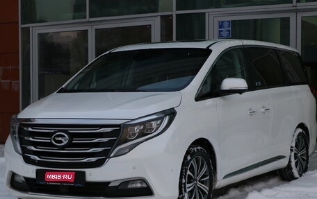 GAC GN8, 2021 год, 2 450 000 рублей, 1 фотография