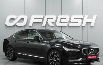 Volvo S90 II рестайлинг, 2017 год, 2 889 000 рублей, 1 фотография