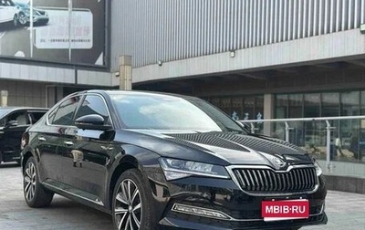Skoda Superb, 2025 год, 2 550 000 рублей, 1 фотография