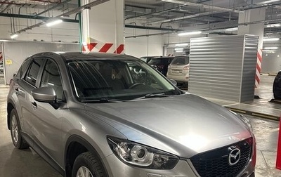 Mazda CX-5 II, 2012 год, 1 900 000 рублей, 1 фотография