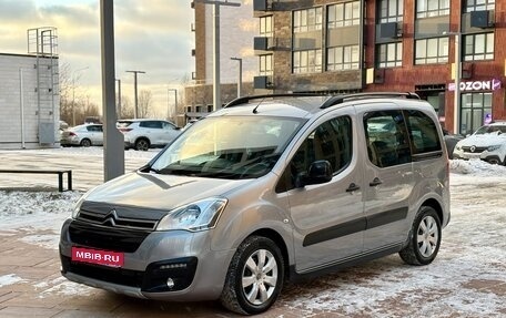 Citroen Berlingo II рестайлинг, 2015 год, 925 000 рублей, 1 фотография