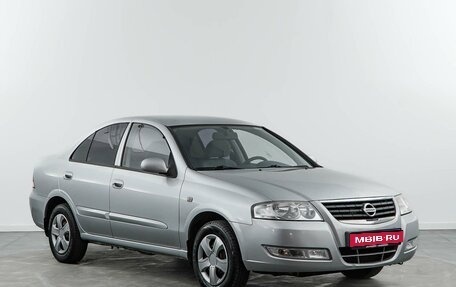 Nissan Almera Classic, 2011 год, 781 444 рублей, 1 фотография