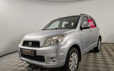 Daihatsu Terios II, 2009 год, 949 000 рублей, 1 фотография