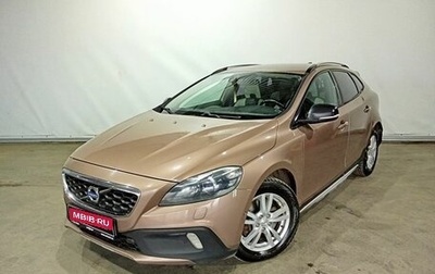 Volvo V40 II рестайлинг, 2013 год, 1 265 000 рублей, 1 фотография