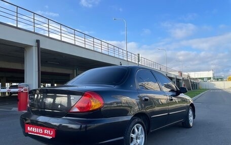 KIA Spectra II (LD), 2007 год, 275 000 рублей, 6 фотография