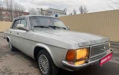 ГАЗ 3102 «Волга», 2006 год, 125 000 рублей, 1 фотография