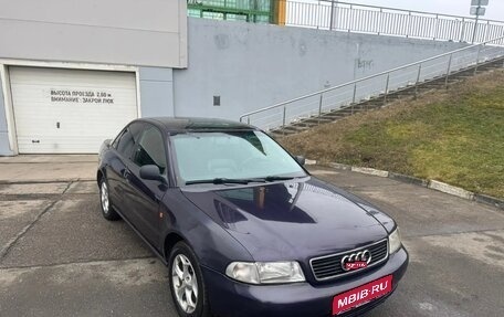 Audi A4, 1996 год, 260 000 рублей, 1 фотография