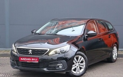 Peugeot 308 II, 2020 год, 1 599 000 рублей, 1 фотография
