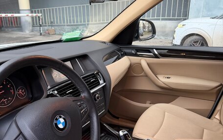 BMW X3, 2014 год, 2 450 000 рублей, 5 фотография