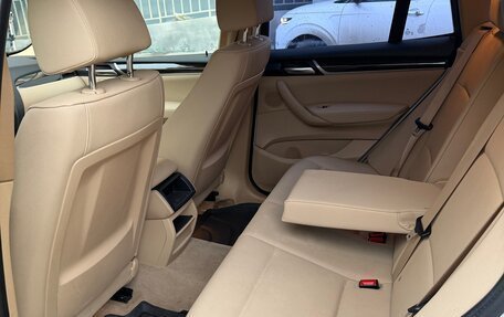 BMW X3, 2014 год, 2 450 000 рублей, 7 фотография