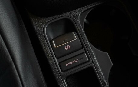 Volkswagen Tiguan I, 2011 год, 1 149 000 рублей, 17 фотография