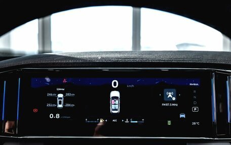 Geely Atlas, 2025 год, 3 917 190 рублей, 12 фотография