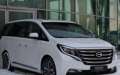 GAC GN8, 2021 год, 2 450 000 рублей, 3 фотография