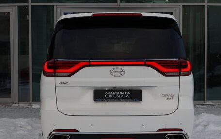 GAC GN8, 2021 год, 2 450 000 рублей, 7 фотография