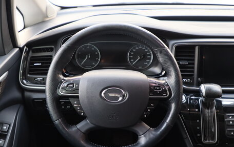 GAC GN8, 2021 год, 2 450 000 рублей, 13 фотография