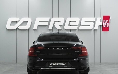 Volvo S90 II рестайлинг, 2017 год, 2 889 000 рублей, 4 фотография