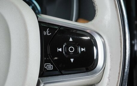 Volvo S90 II рестайлинг, 2017 год, 2 889 000 рублей, 18 фотография