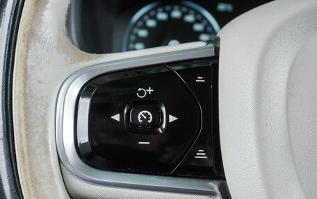 Volvo S90 II рестайлинг, 2017 год, 2 889 000 рублей, 17 фотография