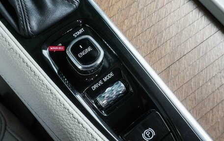 Volvo S90 II рестайлинг, 2017 год, 2 889 000 рублей, 22 фотография