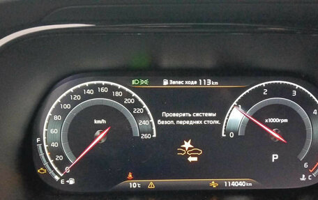 KIA Mohave I, 2022 год, 4 733 000 рублей, 7 фотография