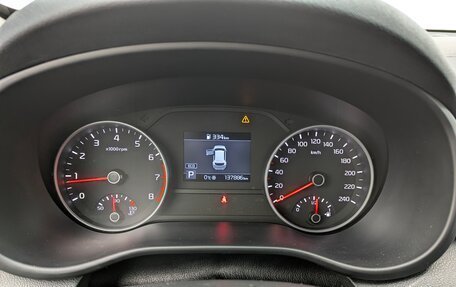 KIA Sportage IV рестайлинг, 2018 год, 1 950 000 рублей, 23 фотография