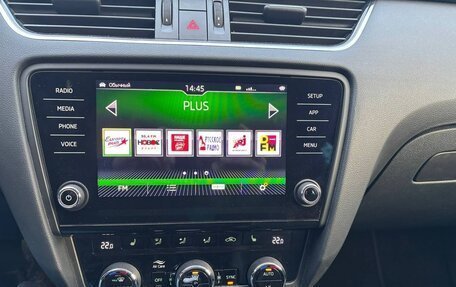 Skoda Octavia, 2019 год, 2 450 000 рублей, 8 фотография