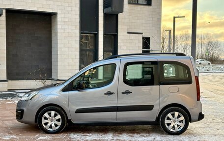 Citroen Berlingo II рестайлинг, 2015 год, 925 000 рублей, 2 фотография