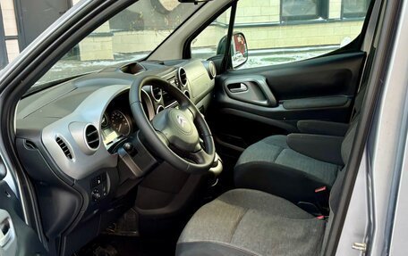 Citroen Berlingo II рестайлинг, 2015 год, 925 000 рублей, 13 фотография