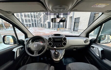 Citroen Berlingo II рестайлинг, 2015 год, 925 000 рублей, 12 фотография