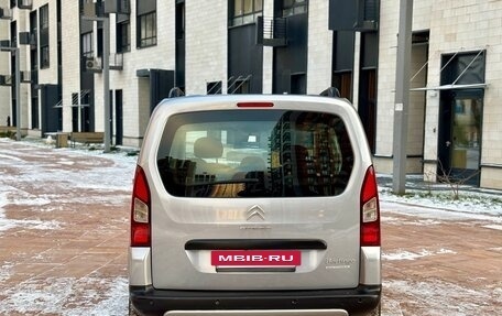 Citroen Berlingo II рестайлинг, 2015 год, 925 000 рублей, 4 фотография