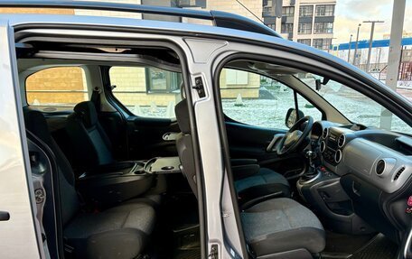 Citroen Berlingo II рестайлинг, 2015 год, 925 000 рублей, 18 фотография