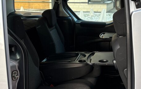 Citroen Berlingo II рестайлинг, 2015 год, 925 000 рублей, 17 фотография