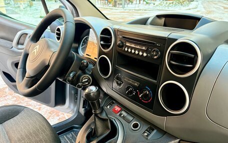 Citroen Berlingo II рестайлинг, 2015 год, 925 000 рублей, 19 фотография