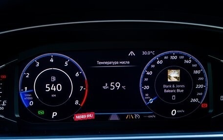 Volkswagen Tiguan II, 2019 год, 2 100 000 рублей, 11 фотография