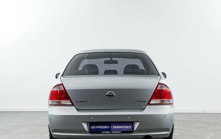 Nissan Almera Classic, 2011 год, 781 444 рублей, 4 фотография