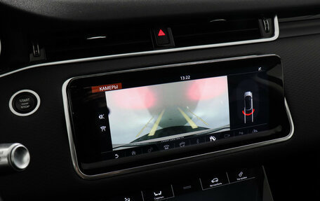 Land Rover Range Rover Evoque II, 2020 год, 4 099 000 рублей, 15 фотография