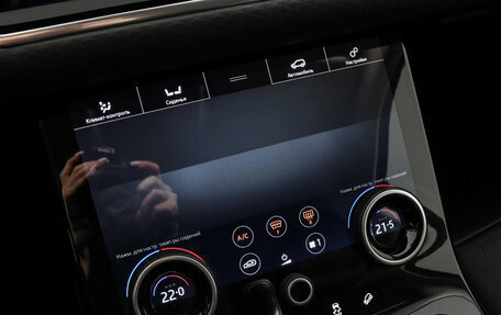 Land Rover Range Rover Evoque II, 2020 год, 4 099 000 рублей, 16 фотография