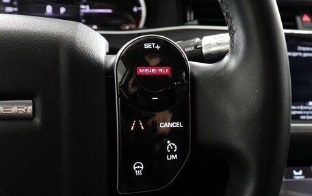 Land Rover Range Rover Evoque II, 2020 год, 4 099 000 рублей, 17 фотография