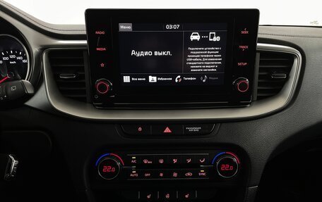 KIA XCeed I, 2021 год, 2 015 000 рублей, 7 фотография