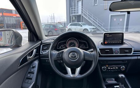 Mazda 3, 2015 год, 1 420 000 рублей, 11 фотография