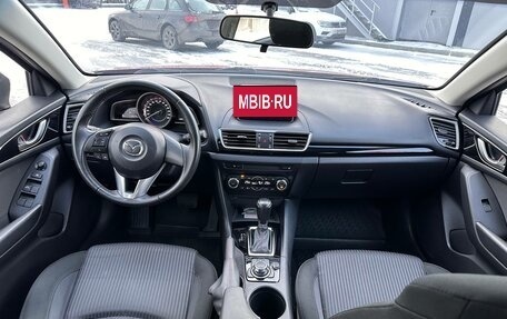 Mazda 3, 2015 год, 1 420 000 рублей, 12 фотография