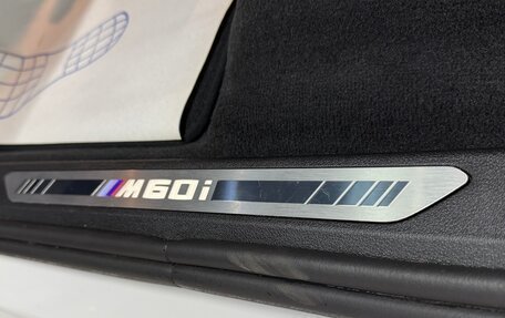 BMW X5, 2024 год, 15 500 000 рублей, 26 фотография