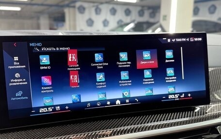 BMW X5, 2024 год, 15 500 000 рублей, 19 фотография